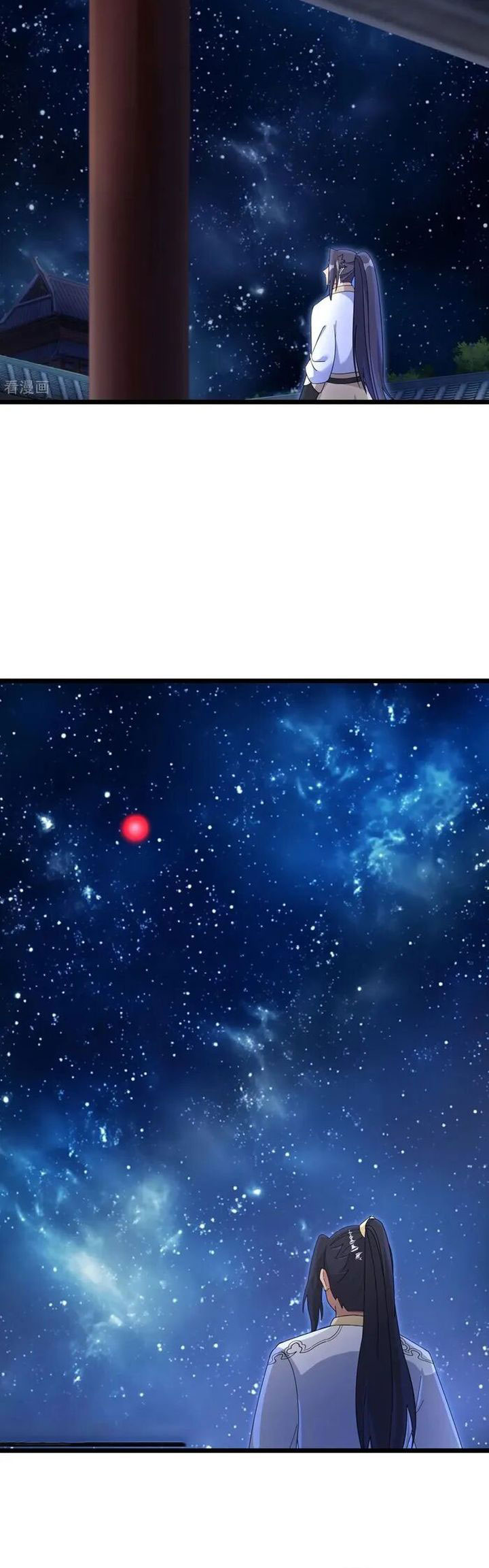 Against the Gods Chapter 730 Gambar 17